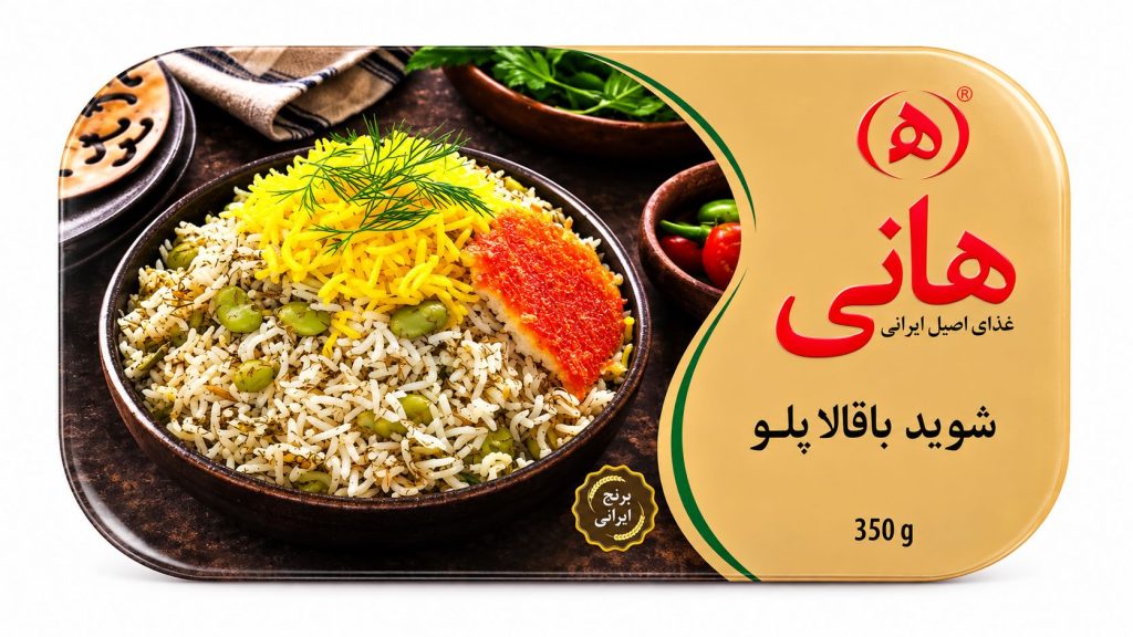 شوید باقلا پلو
