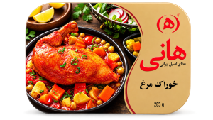 خوراک مرغ