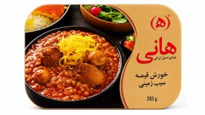 خورش قیمه سیب زمینی