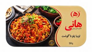 لوبیا پلو با گوشت