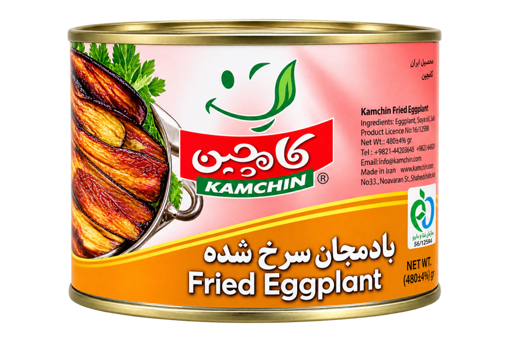 کنسرو بادمجان سرخ شده