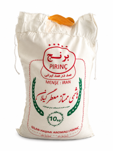 برنج هاشمی ممتاز معطر گیلان 10 کیلویی