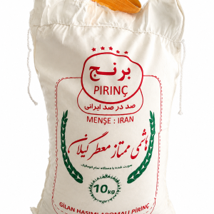 برنج هاشمی ممتاز معطر گیلان 10 کیلویی