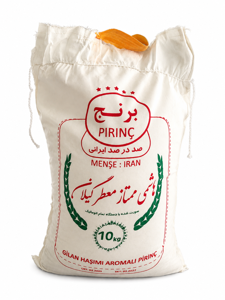 برنج هاشمی ممتاز معطر گیلان 10 کیلویی