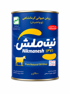 روغن کره حیوانی کرمانشاهی نوع اطمینان