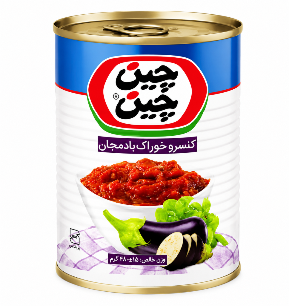 کنسرو خوراک بادمجان