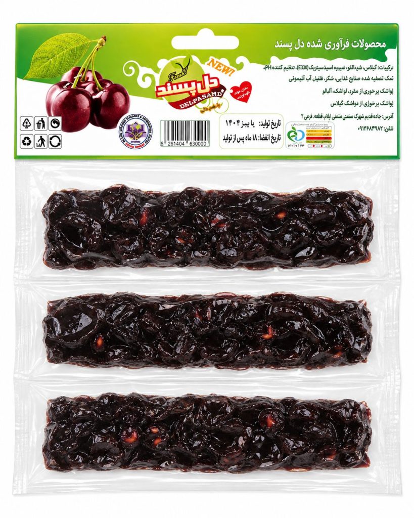 ترشک آلوچه