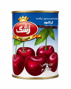 کمپوت گیلاس