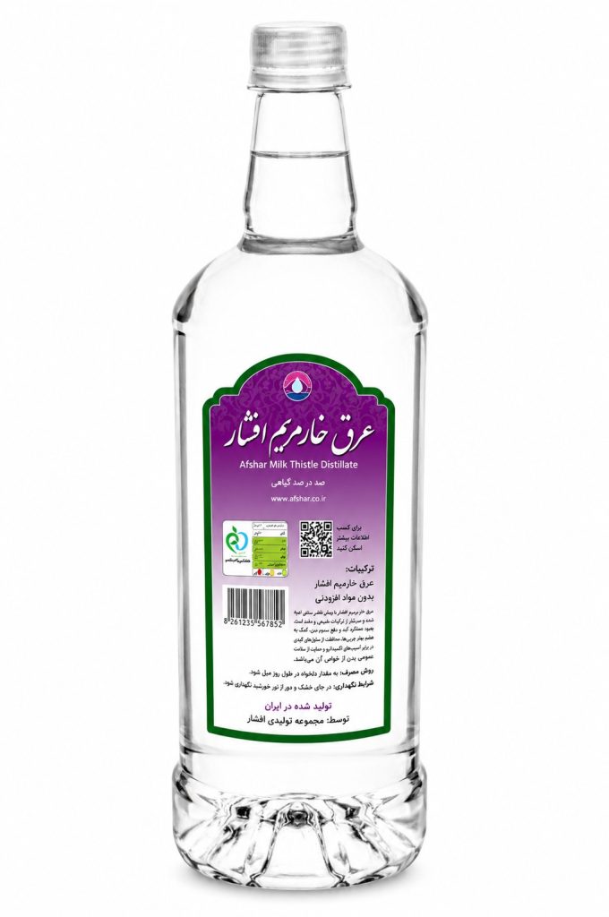 عرق خارمریم