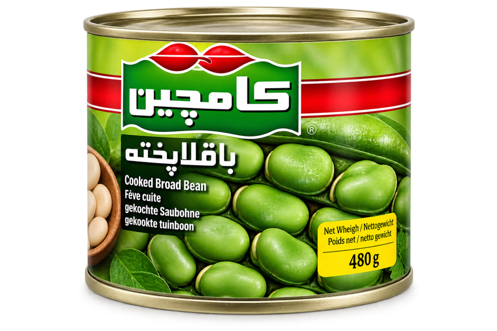 کنسرو باقلا پخته