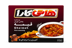 چاشنی خورش قيمه