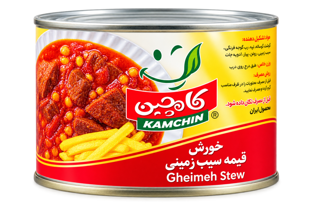 کنسرو خورش قیمه سیب زمینی