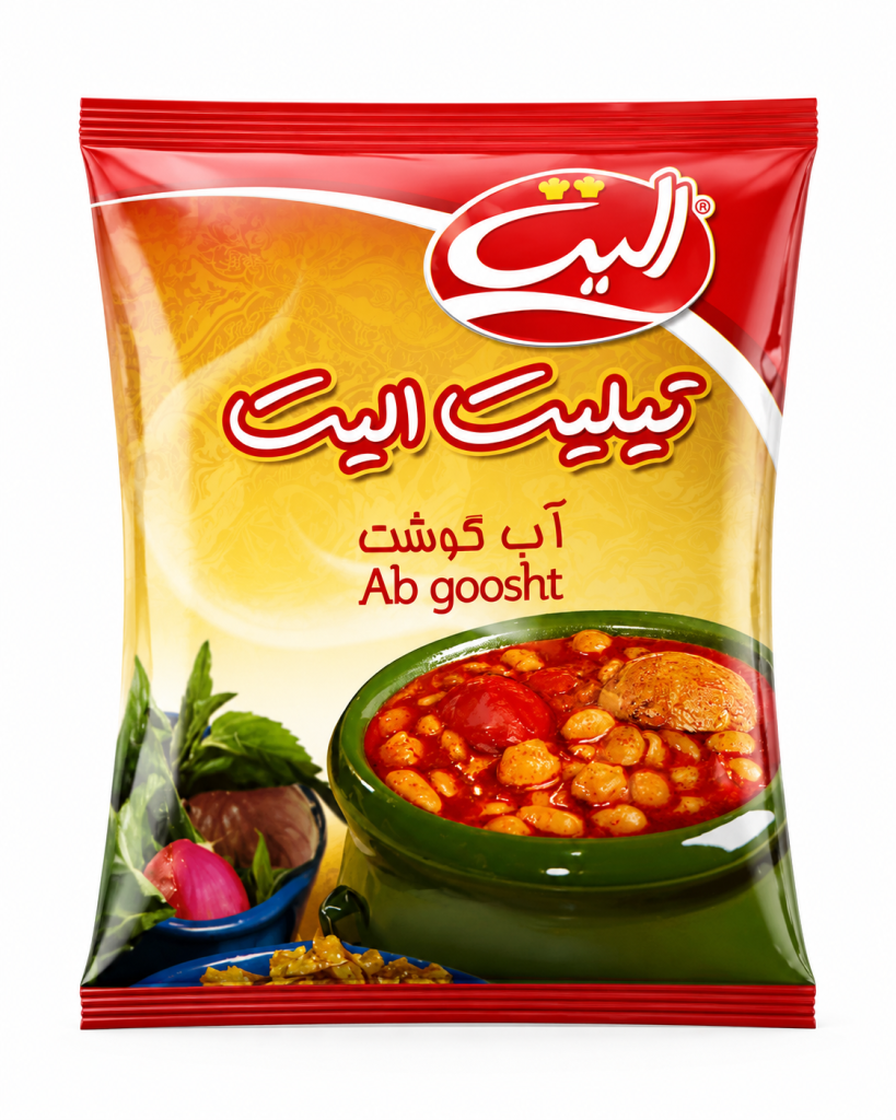 آب گوشت