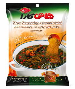 چاشنی خورش قورمه سبزی