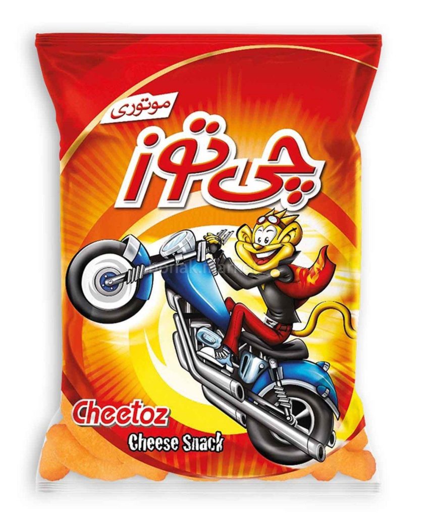 پفک موتوری