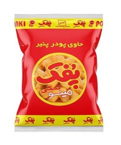 پفک نمکی