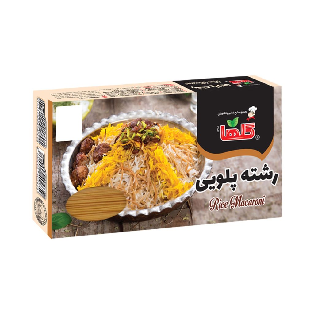رشته پلویی