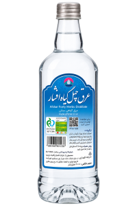 عرق چهل گیاه