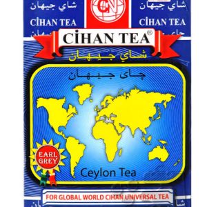 چای جیهان