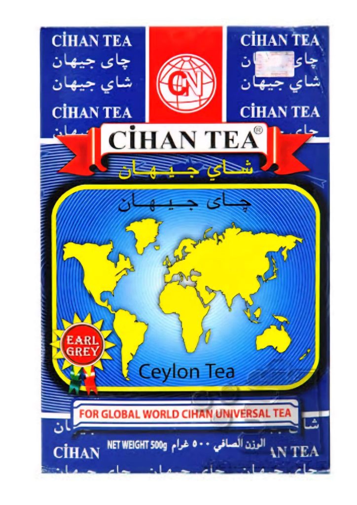 چای جیهان