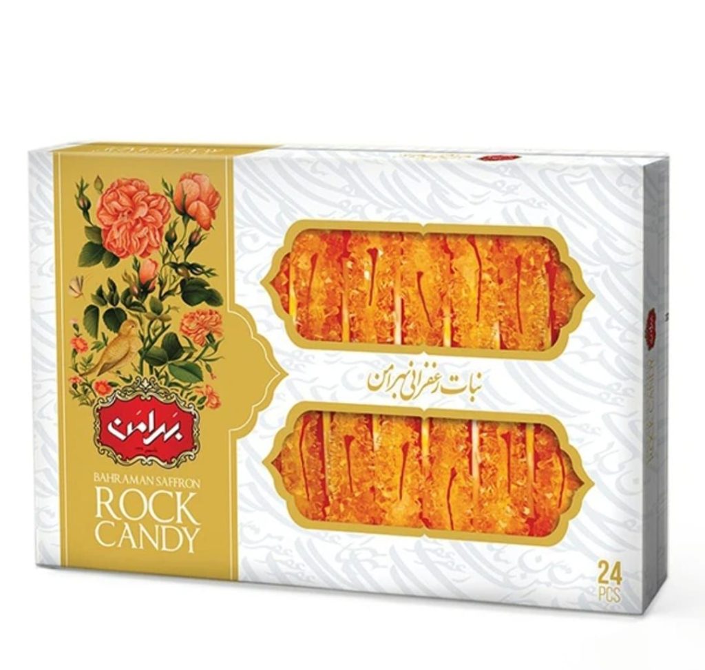 نبات نی دار 20 عددی