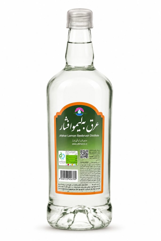 عرق به لیمو