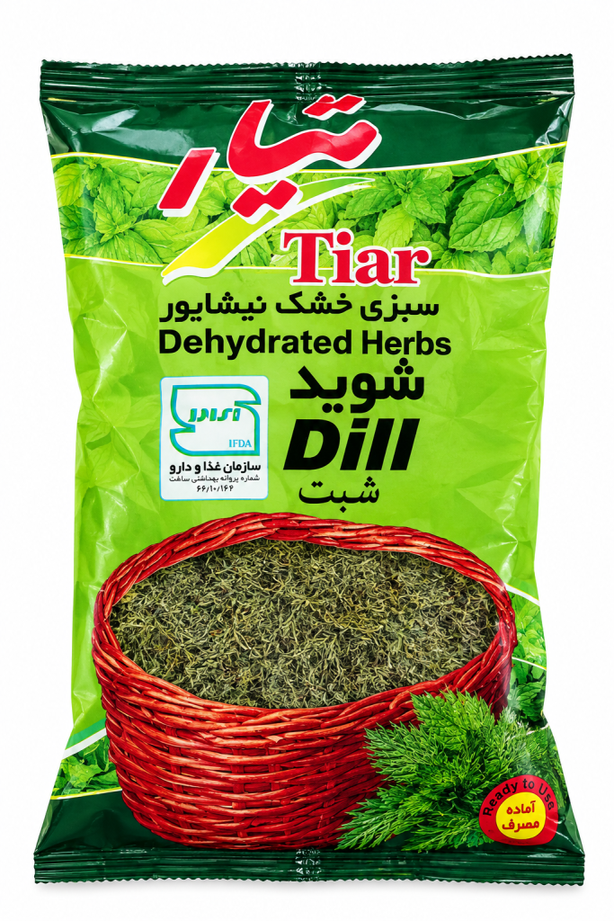 سبزی شوید خشک