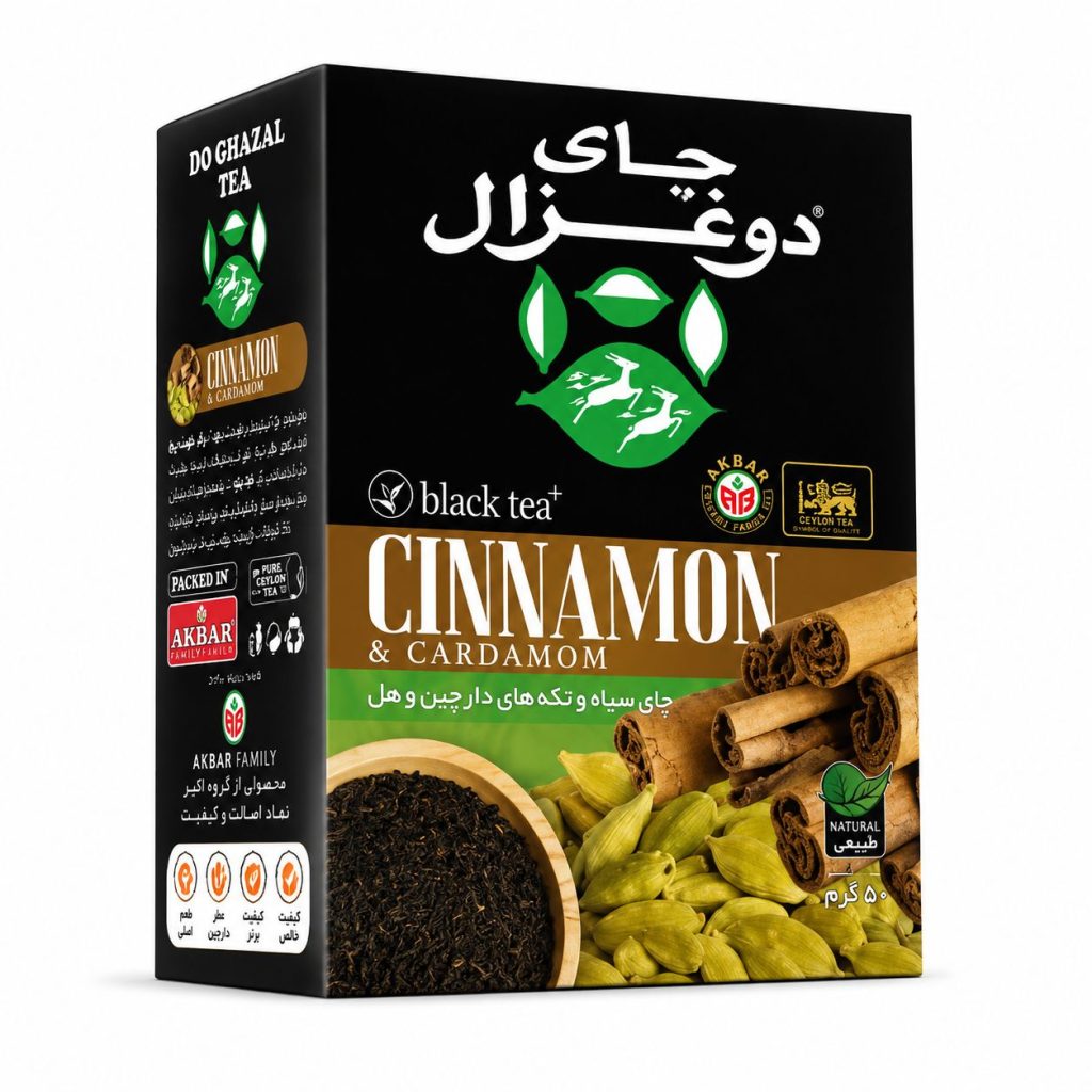 چای دو غزال دارچین و هل