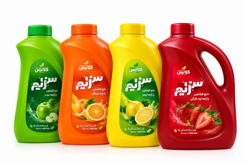 سن ایچ
